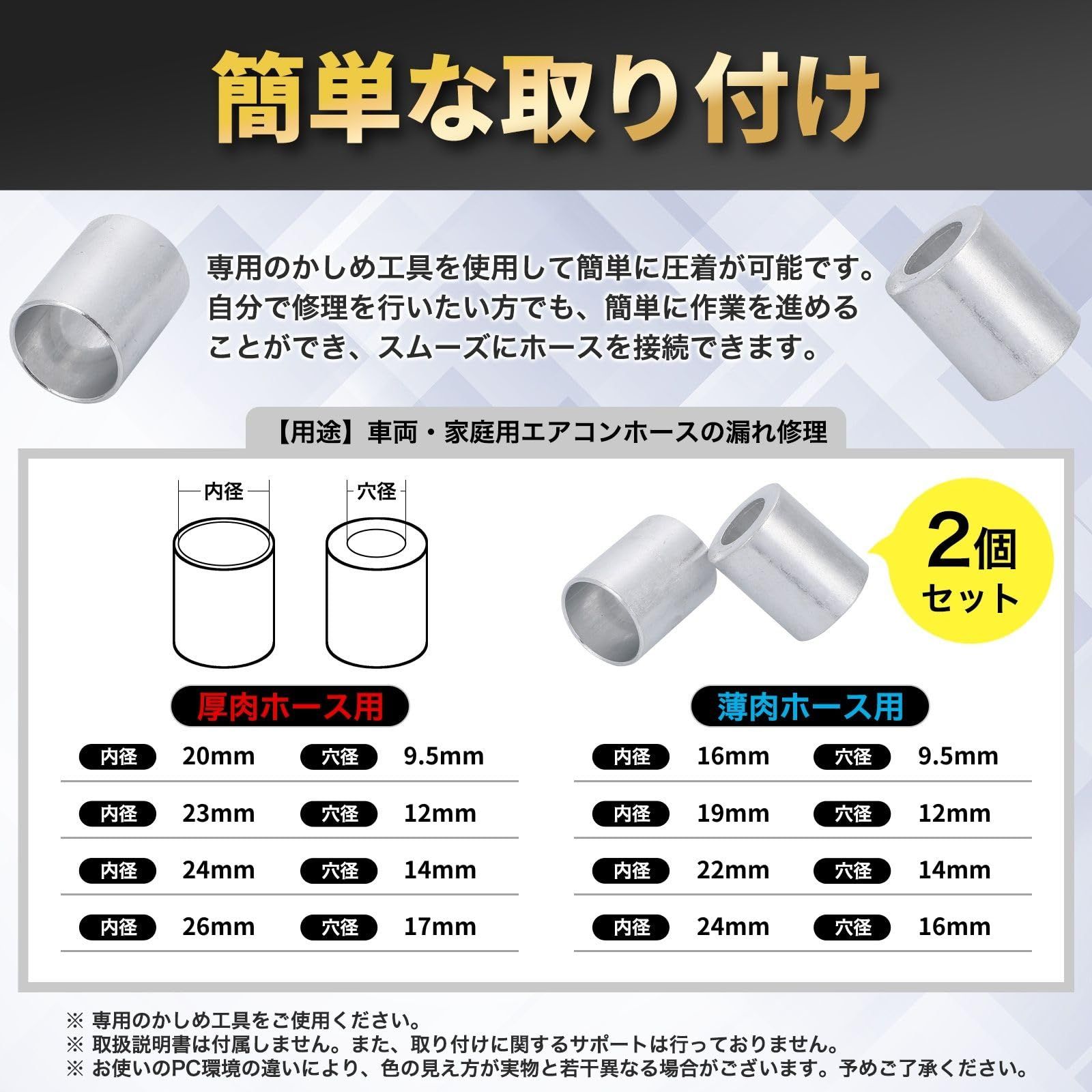 アルミ YH75 切板 板厚 20ｍｍ　　700mm×900mm アルミ YH75 切板 板厚 5ｍｍ 520mm×890mm アルミ YH75 切板 板厚