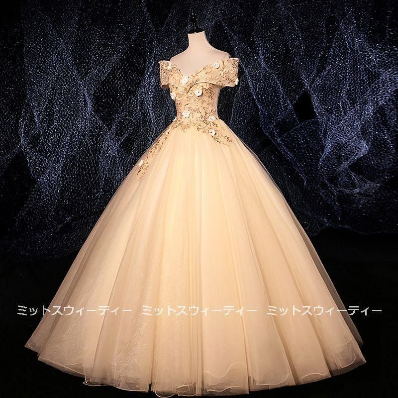 演奏会用ロングドレス ドレス ステージドレス ウェディングドレス 結婚式 発表会 コンクール コンサート 舞台衣装 プリンセスライン
