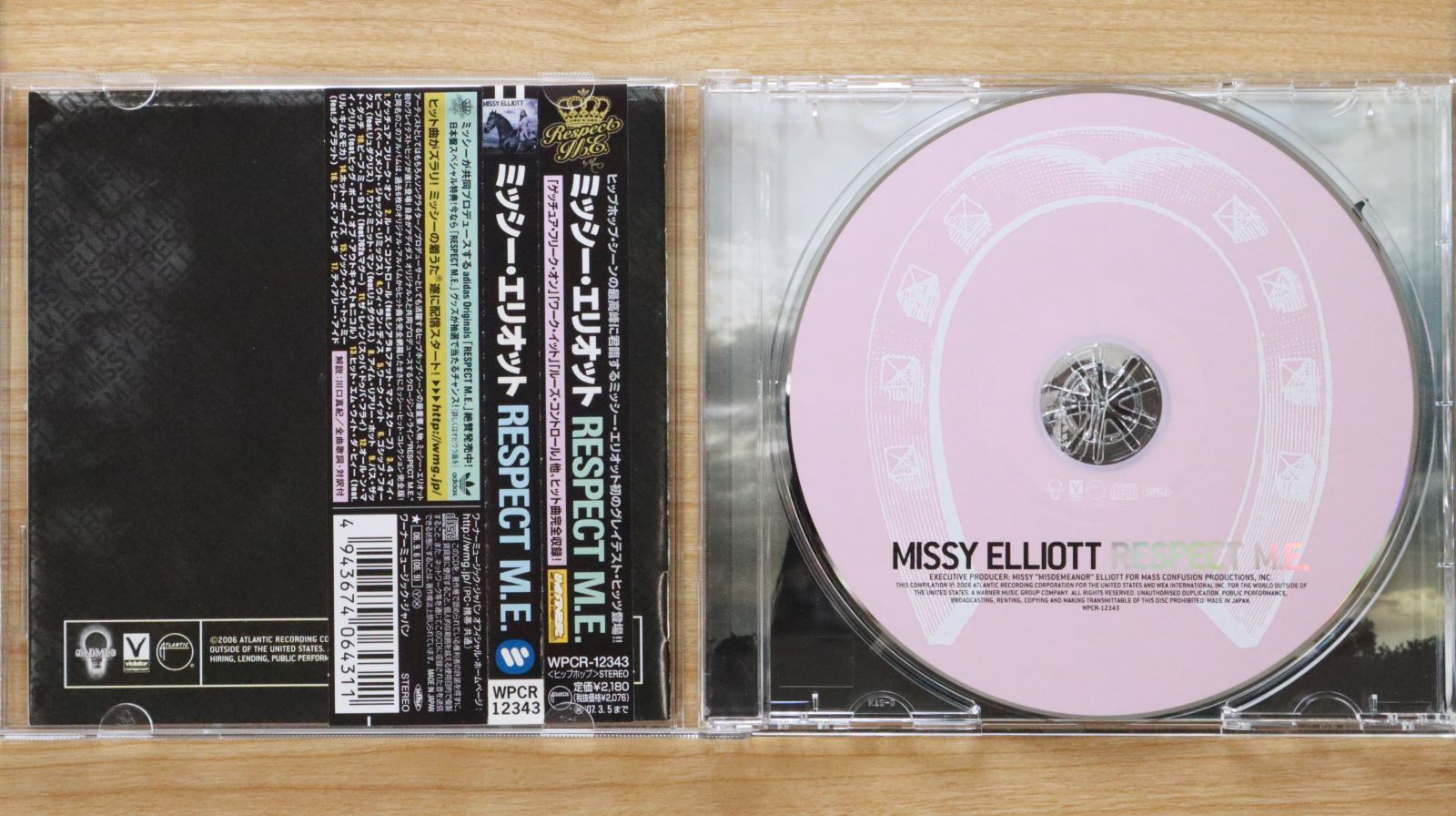 国内盤CD☆ミッシー・エリオット/Missy Elliott□ リスペクト