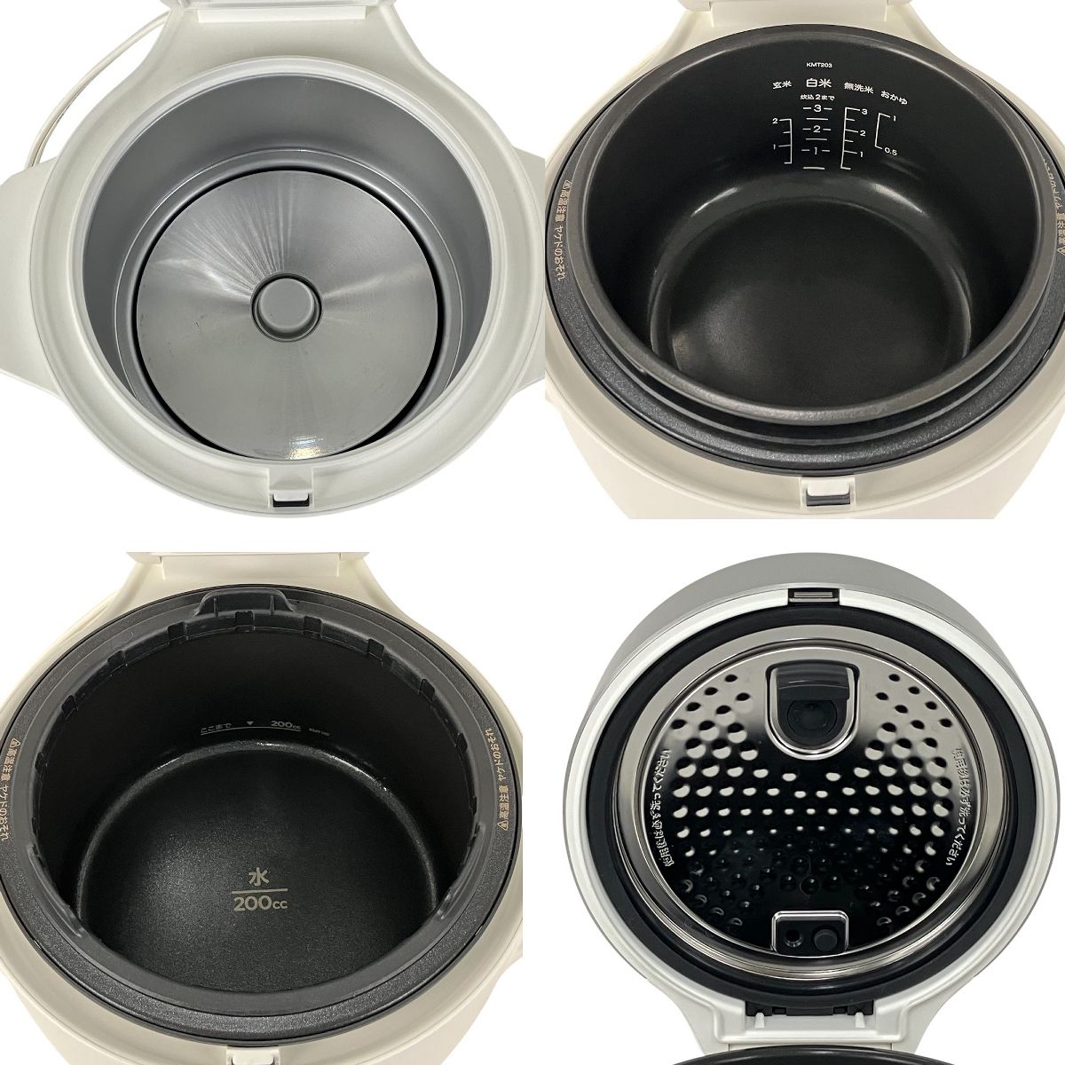 Amazon | バルミューダ ザ ゴハン 3合炊き電気炊飯器 BALMUDA