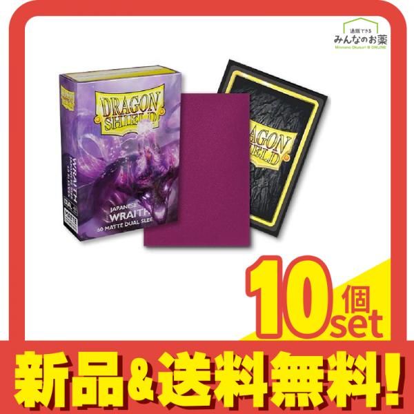 デュエマ トリーヴァアルファディオス[40枚デッキ+調整パーツ+カード