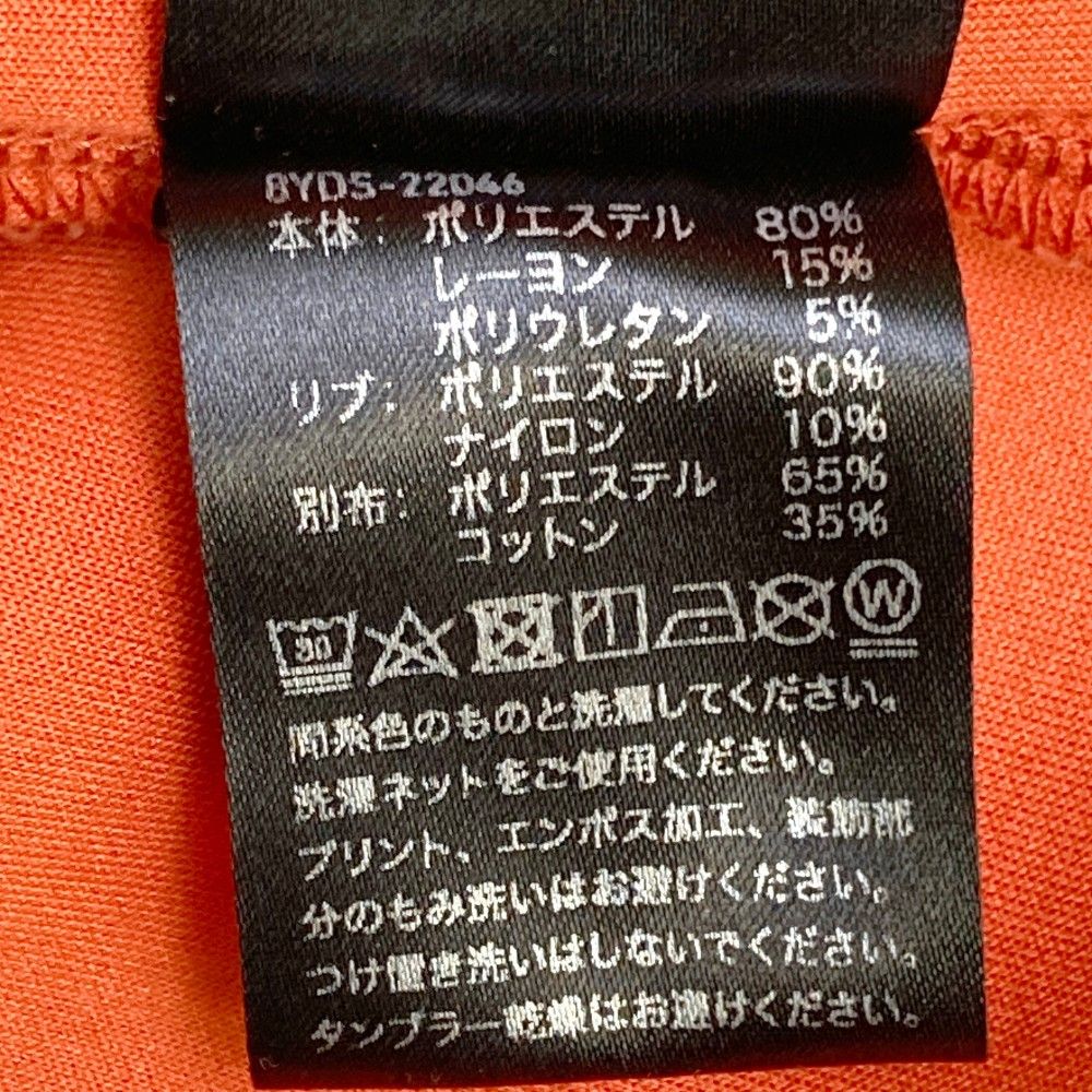 【数々のアワードを受賞】 サイズ：M 8YARDS ハチヤーズ パーカー オレンジ系 ウエア