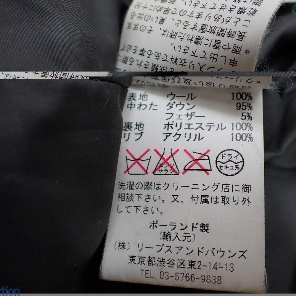 美品 タトラス リラ ダウン ジャケット アウター コート ブルゾン 洋服  