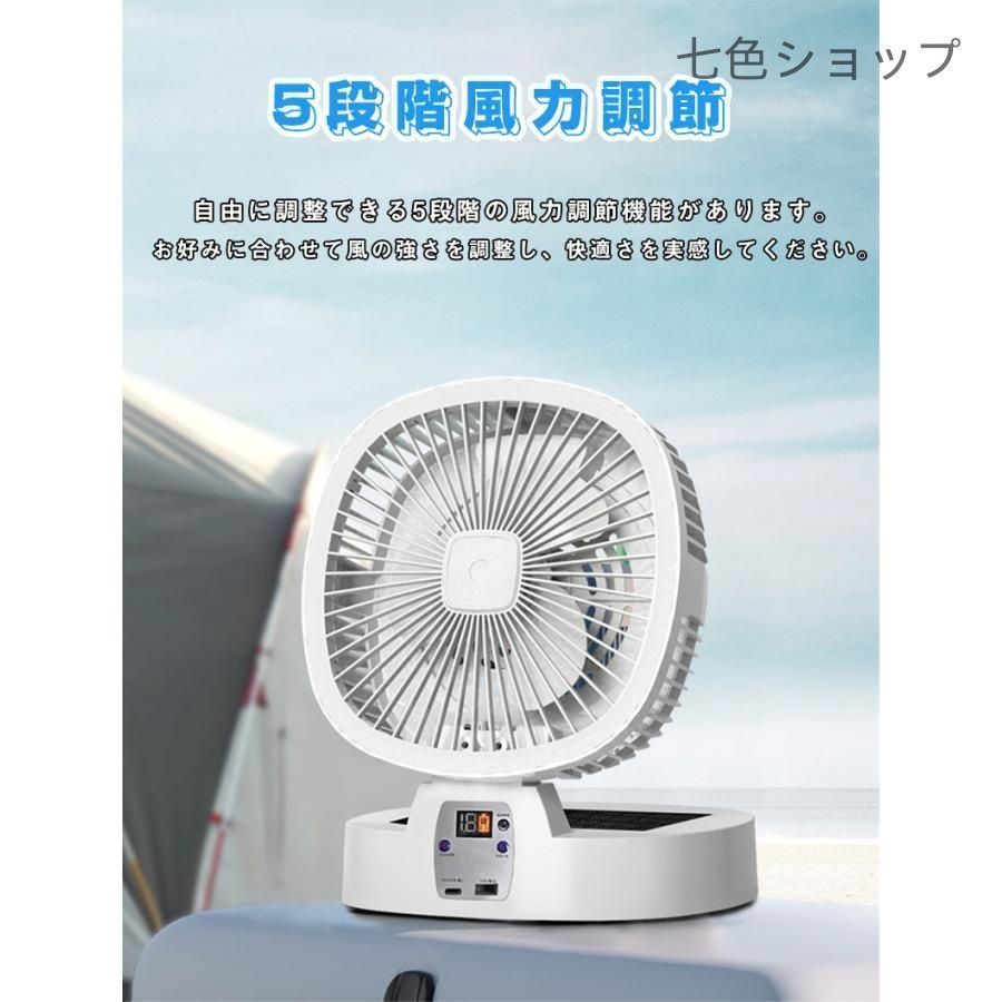 扇風機 ソーラー ソーラー パネル LEDライト ソーラー充電 省エネ ファン 扇風機 ソーラー ソーラー パネル LEDライトソーラー充電 省エネ