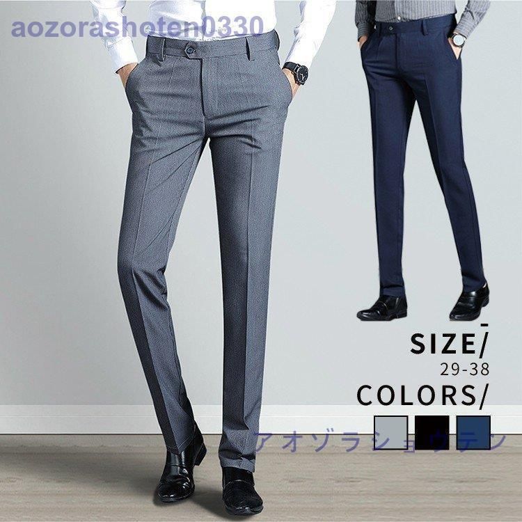 プラダ ポリ×レザー スラックス ブラック ヴィンテージ イタリア製 中古・古着通販】PRADA (プラダ) ポリエステルスラックスロング