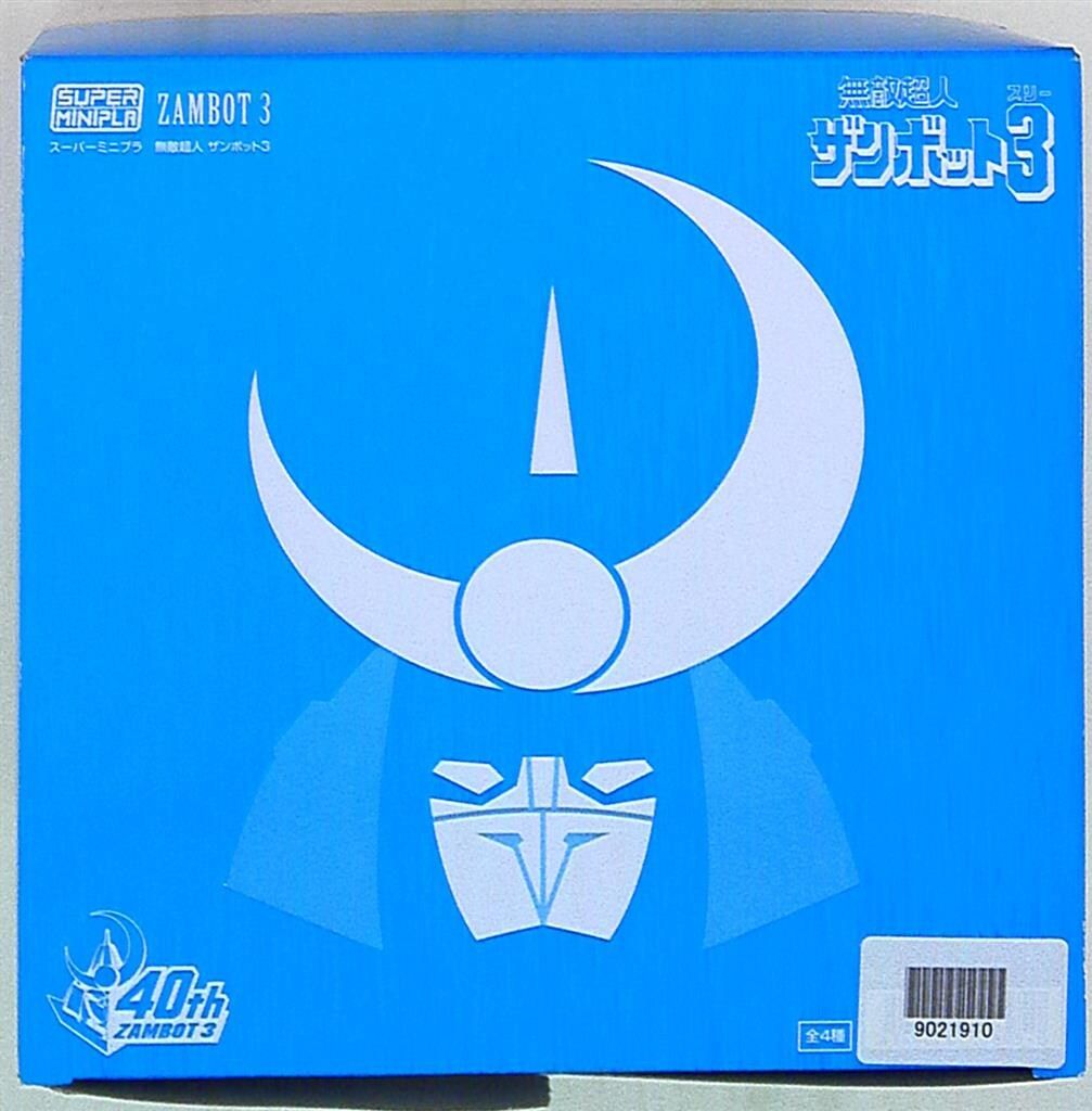 バンダイ スーパーミニプラ 無敵超人 ザンボット3 全4種 1BOX 未開封 『組立Ver.』 Super Mini-pla Zambot 3 全４種 開封 スーパーミニプラ 無敵超人ザンボット３ 食玩 Japanese  candy toys