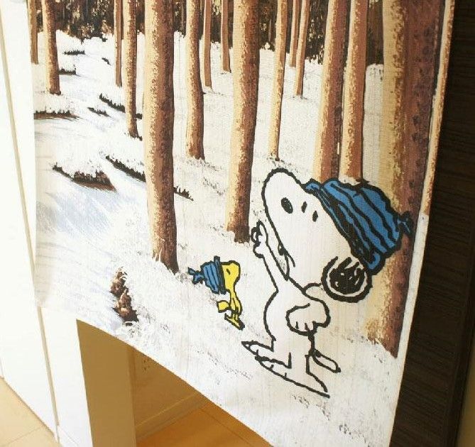 のれん 暖簾 スヌーピー SNOOPY スヌーピーと四季 冬 85×150cm PEANUTS