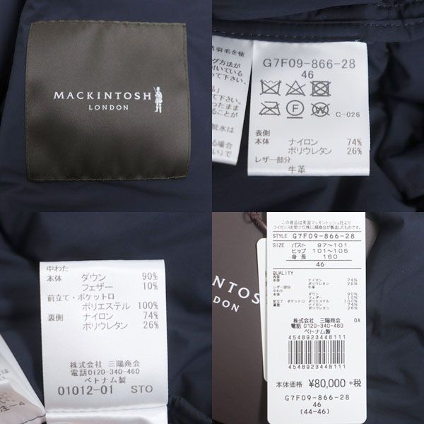 未使用品▽MACKINTOSH LONDON マッキントッシュ ロンドン レディース