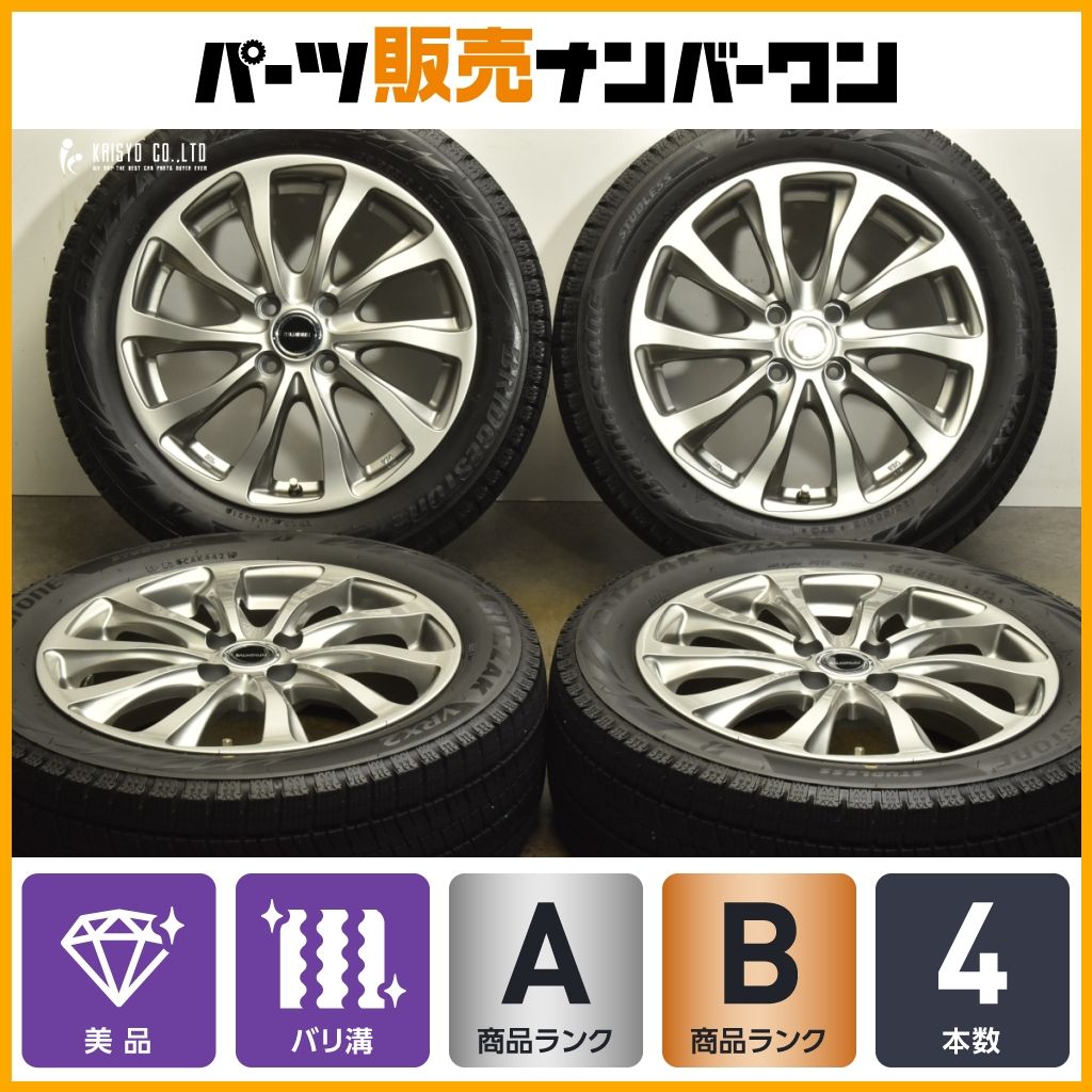 バリ溝】バルミナ 16in 6J +40 PCD100 ブリヂストン ブリザック