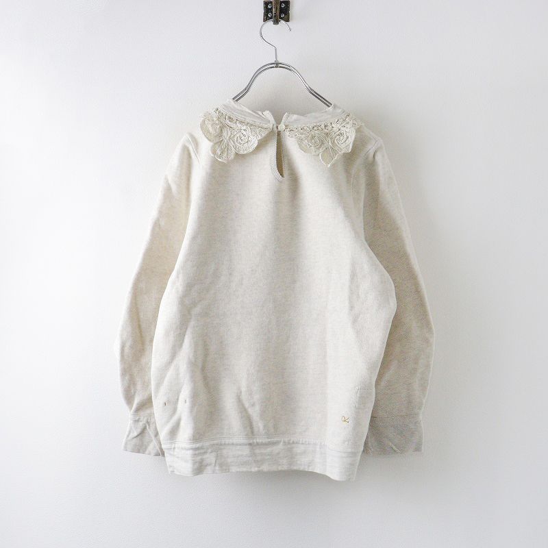 定価5万 45R