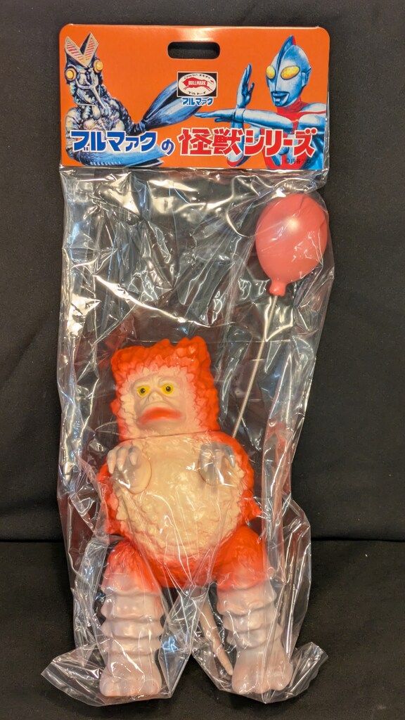 ブルマァク 風船付 ピグモン 2期版 Yahoo!オークション - ブルマァク 怪獣シリーズ 風船付ピグモン