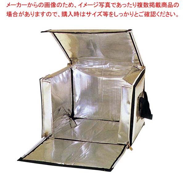 ☆エンボス☆気泡☆ゆらゆら☆アルミ開閉蓋付き☆煙草陳列用ガラス瓶