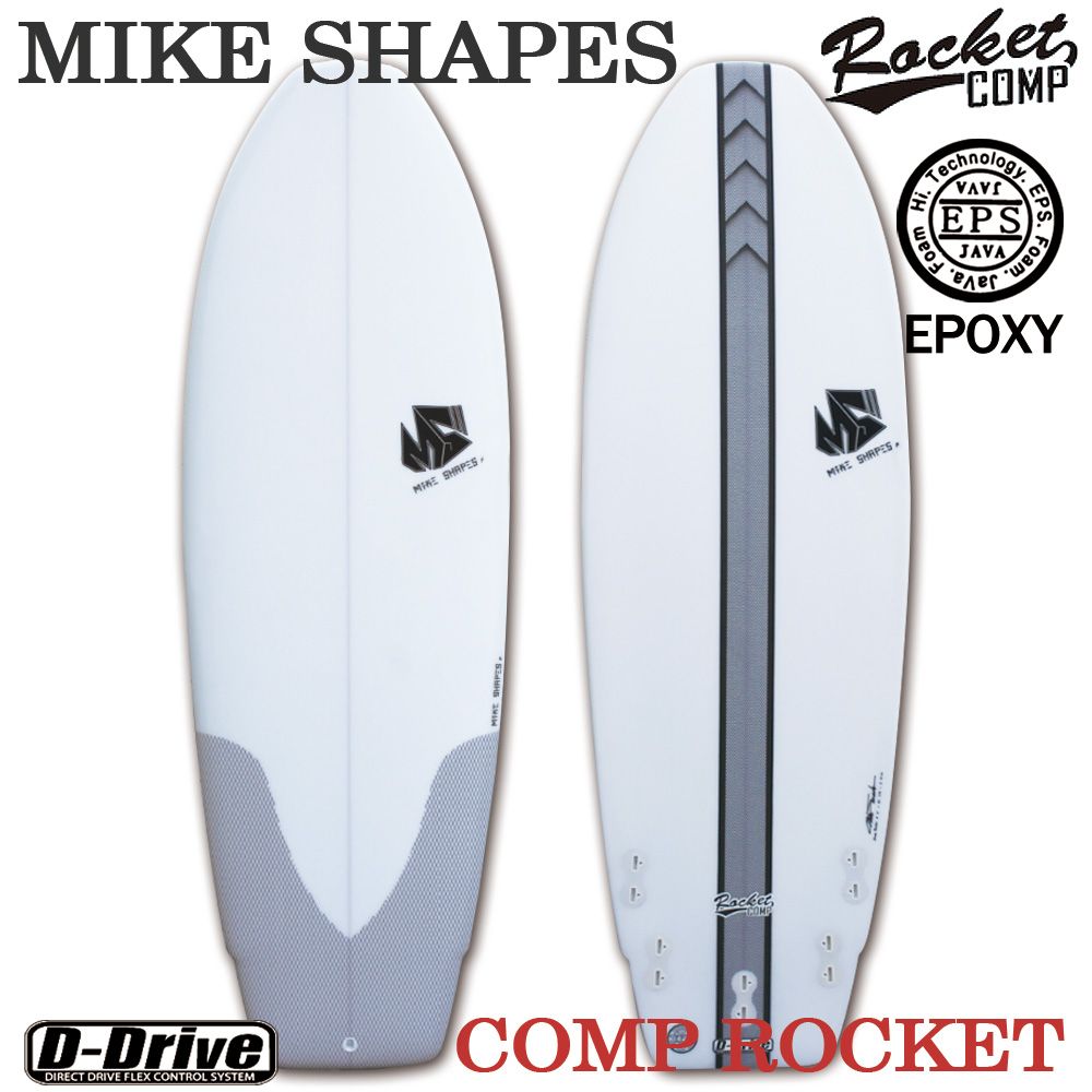 サーフボード マイクシェイプス / MIKE SHAPES COMP ROCKET コンプロケット 5'6 5'10 営業所止め 送料無料