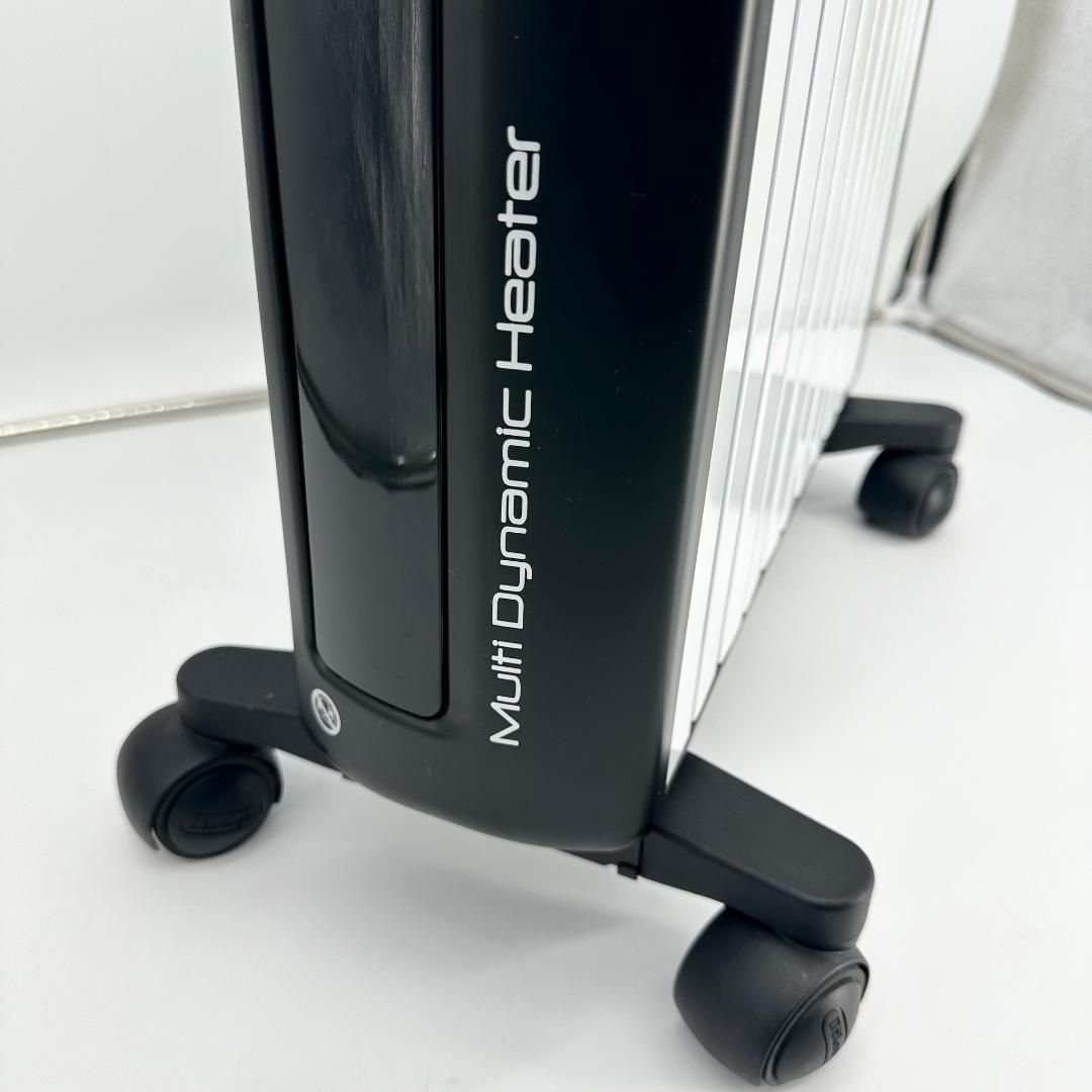 デロンギ マルチダイナミックヒーター