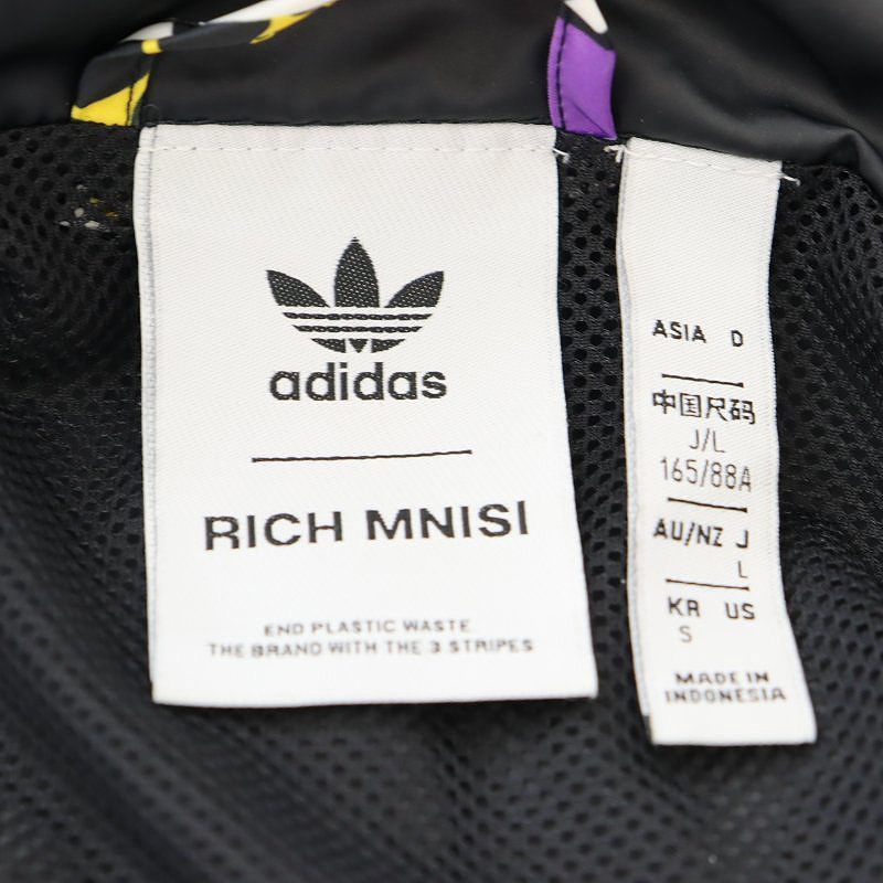 アディダスオリジナルス adidas originals RICH MNISI Track Top