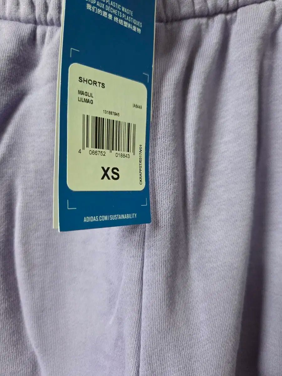 adidas アディダス