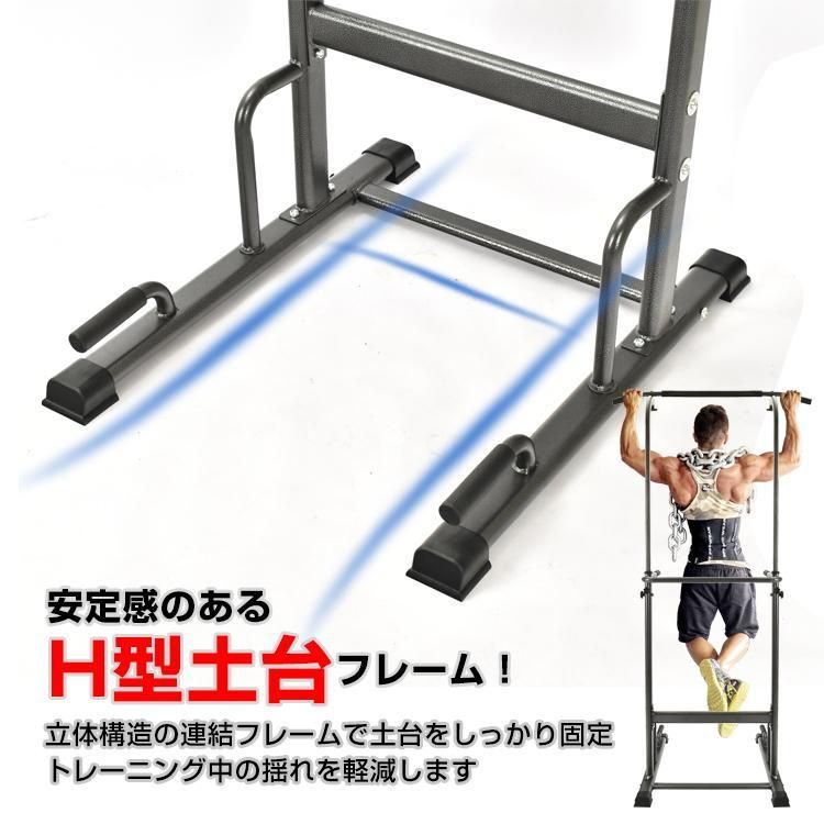 BARWING(バーウィング) マルチ ホームジム ウエイトトレーニング