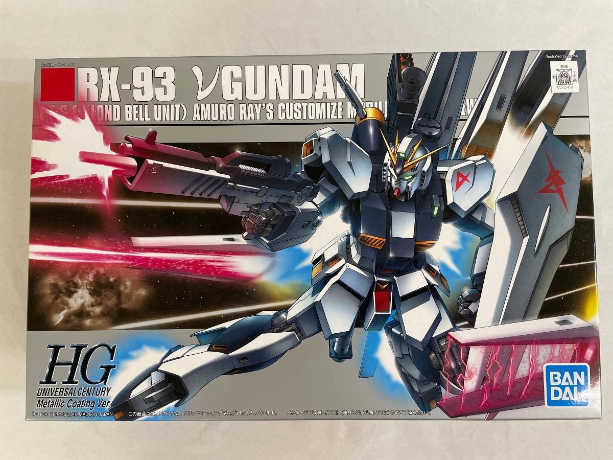 ベネチアンガラス 民藝 ガラス 検/伊藤聡信 辻和美 澤田和香奈 黒川登紀子