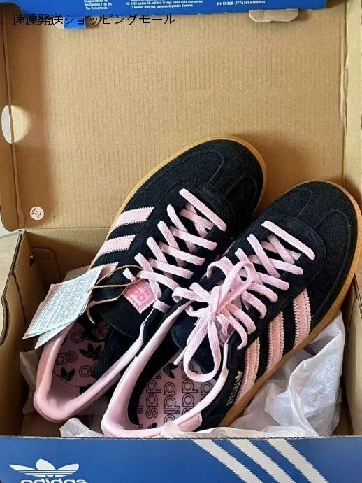 adidas アディダスオリジナルス