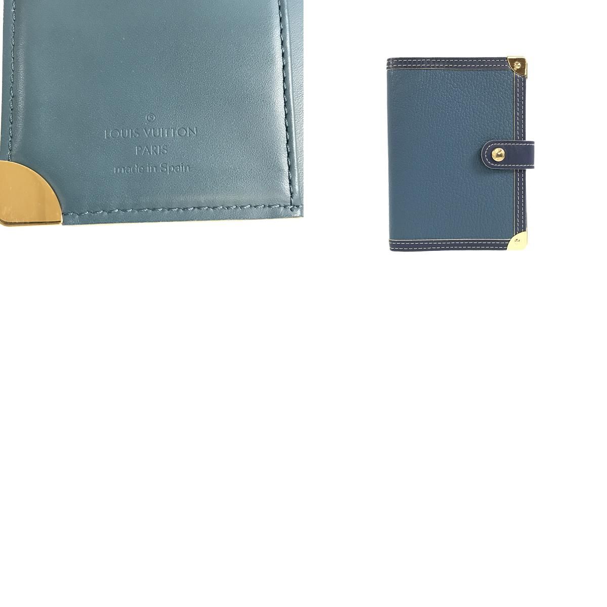 ルイ・ヴィトン LOUIS VUITTON スハリ アジェンダ PM R20887 ブルー 