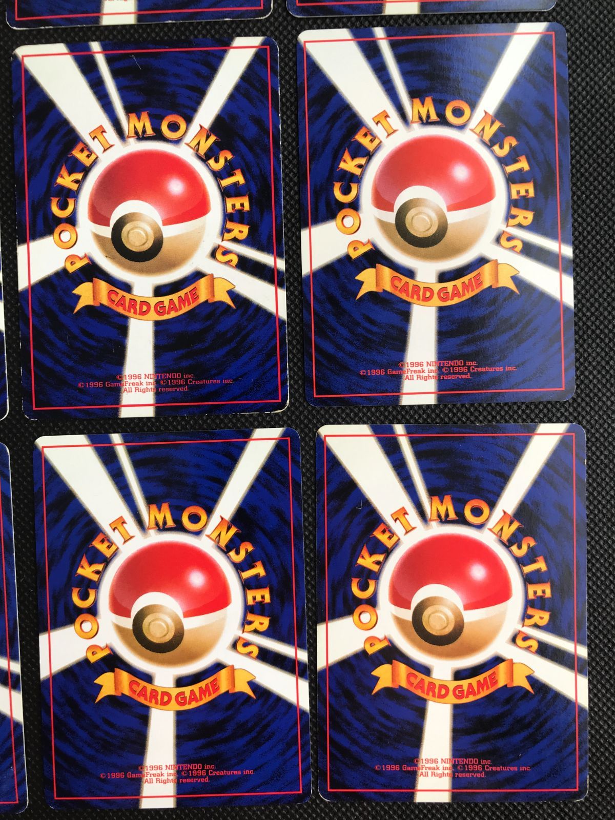 ピカチュウ　ライチュウ　旧裏　まとめ売り ポケモンカード 旧裏 ピカチュウ ライチュウ 6枚セット まとめ売り