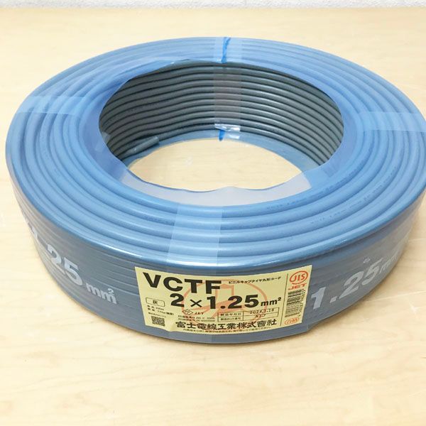 FUJI ELECTRIC WIRE/富士電線 【未開封品】ビニルキャブタイヤ丸 FUJI ELECTRIC WIRE/富士電線 【未開封品】ビニルキャブタイヤ丸