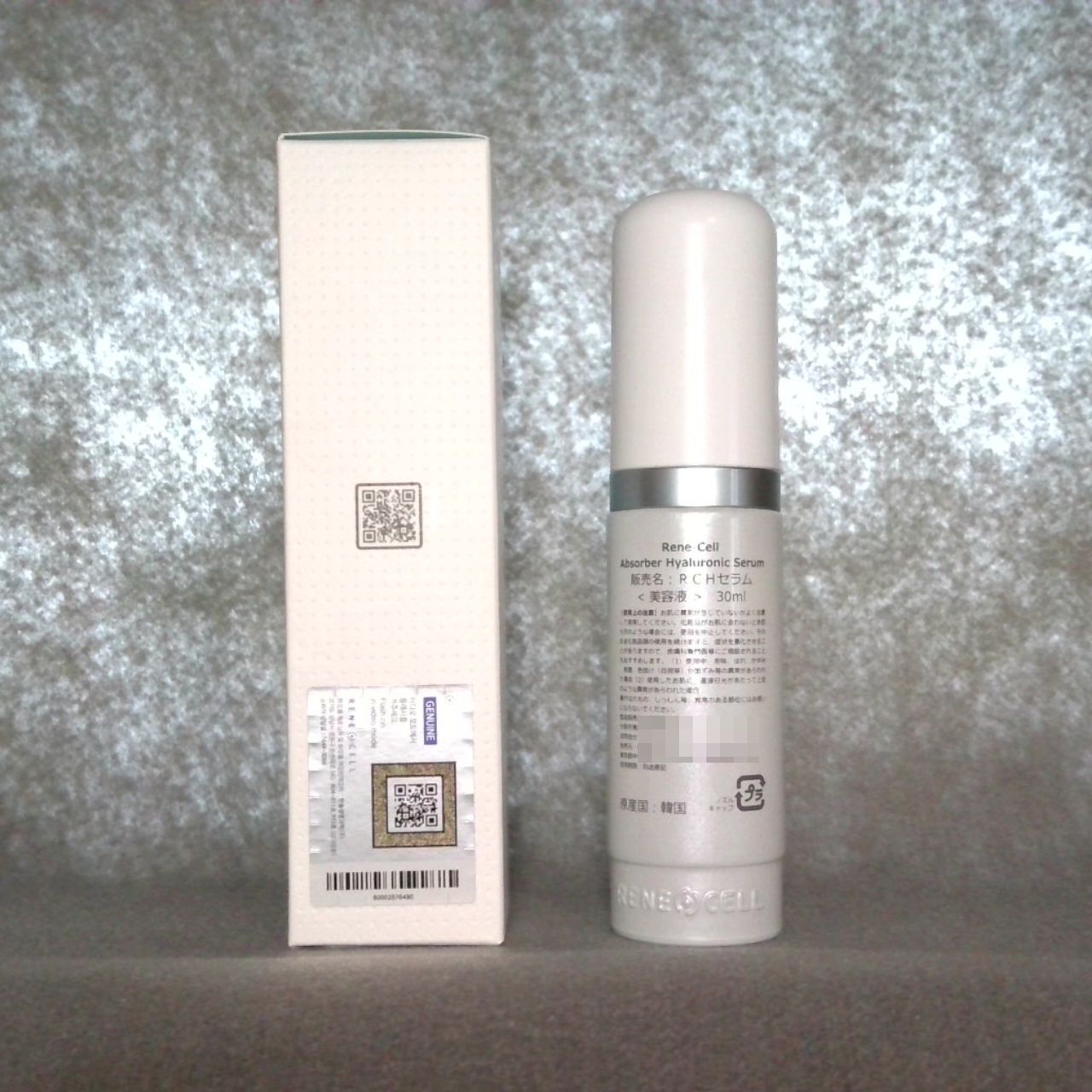 RENE-CELL(ルネセル) アブソーバーヒアルロニックセラム Absorber Hyaluronic Serum(30ml) 【正規輸入品】 -  メルカリ