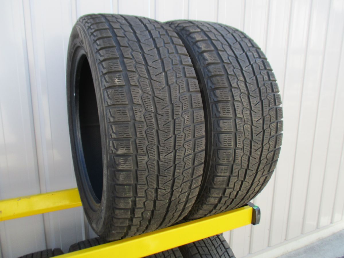 275|50R20 113Q ヨコハマ ICEGUARD G075 スタッドレス 2025年製 2本 T51060131 インボイス領収書発行