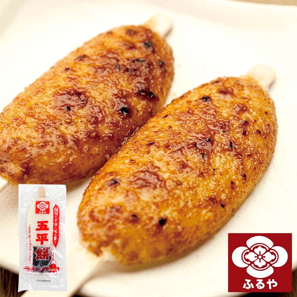 ★五平餅☆様相談専用ページ 六星 斗棒餅 ミックス 5枚 250g : 愛情くらぶ エコロ - 通販