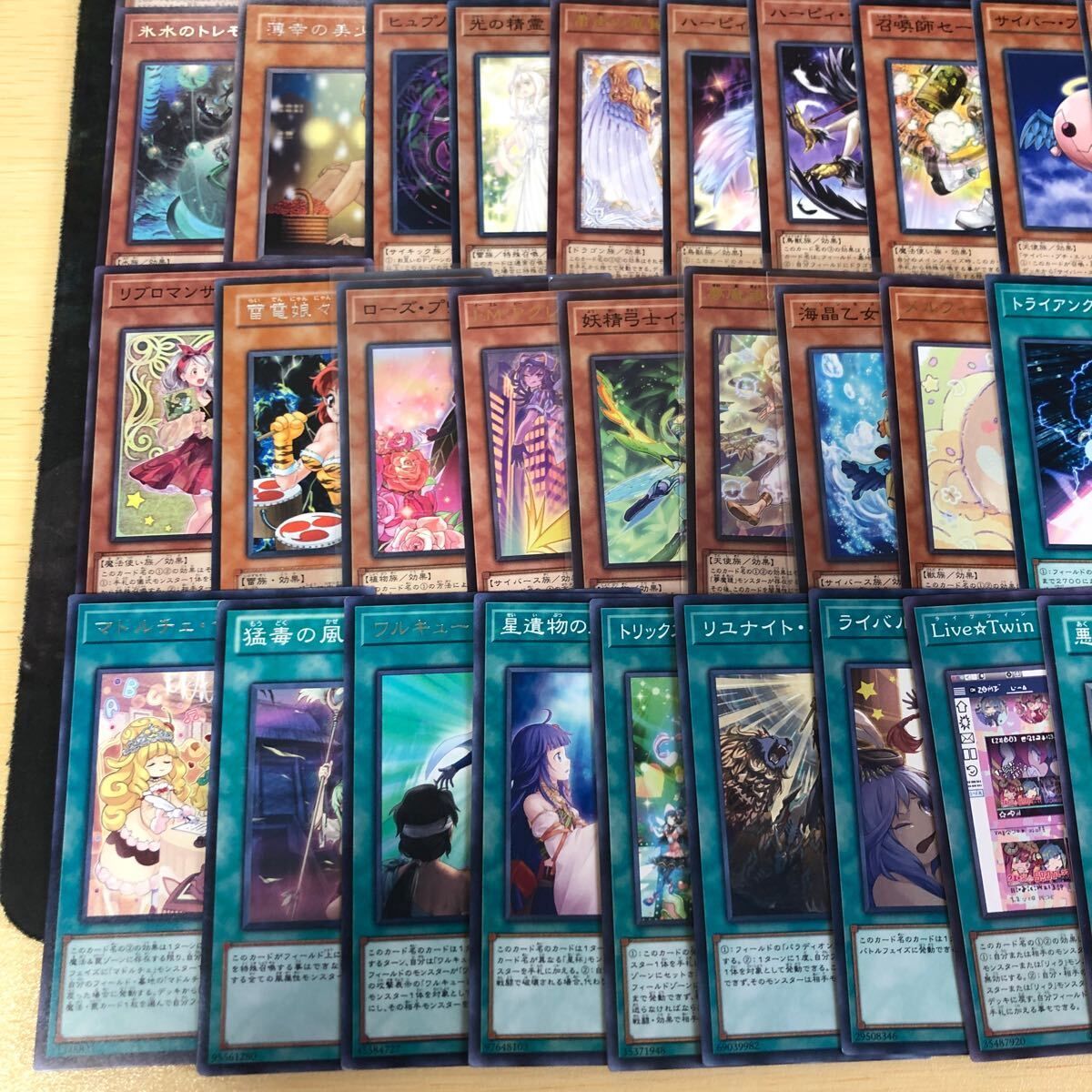 遊戯王引退品　デッキパーツまとめ 遊戯王 引退品 まとめ売り 構築済みデッキ付き - メルカリ