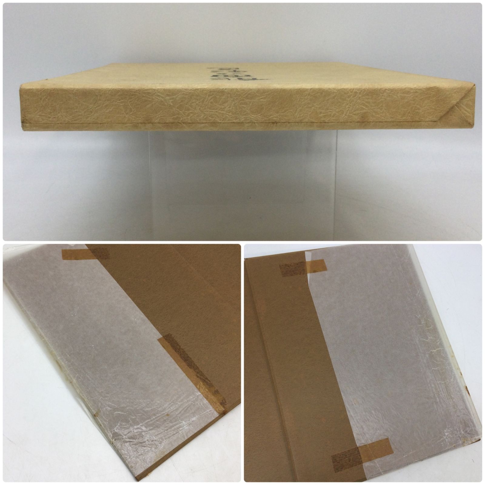 9008 【希少】能面乃彩色 高津紘一 函入 2000年 玉川大学出版部 能面の