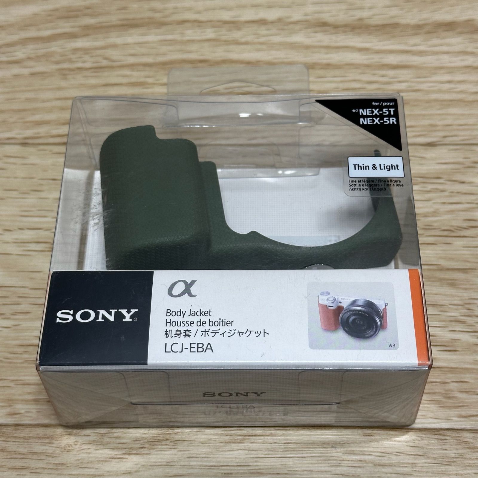 ソニー SONY 純正 NEX-5T NEX-5R用 カメラケース ボディジャケット グリーン LCJ-EBA GC  ML-2400529-017-OM - メルカリ