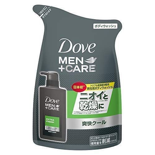 プロメディアル ボディウォッシュ おまとめセット