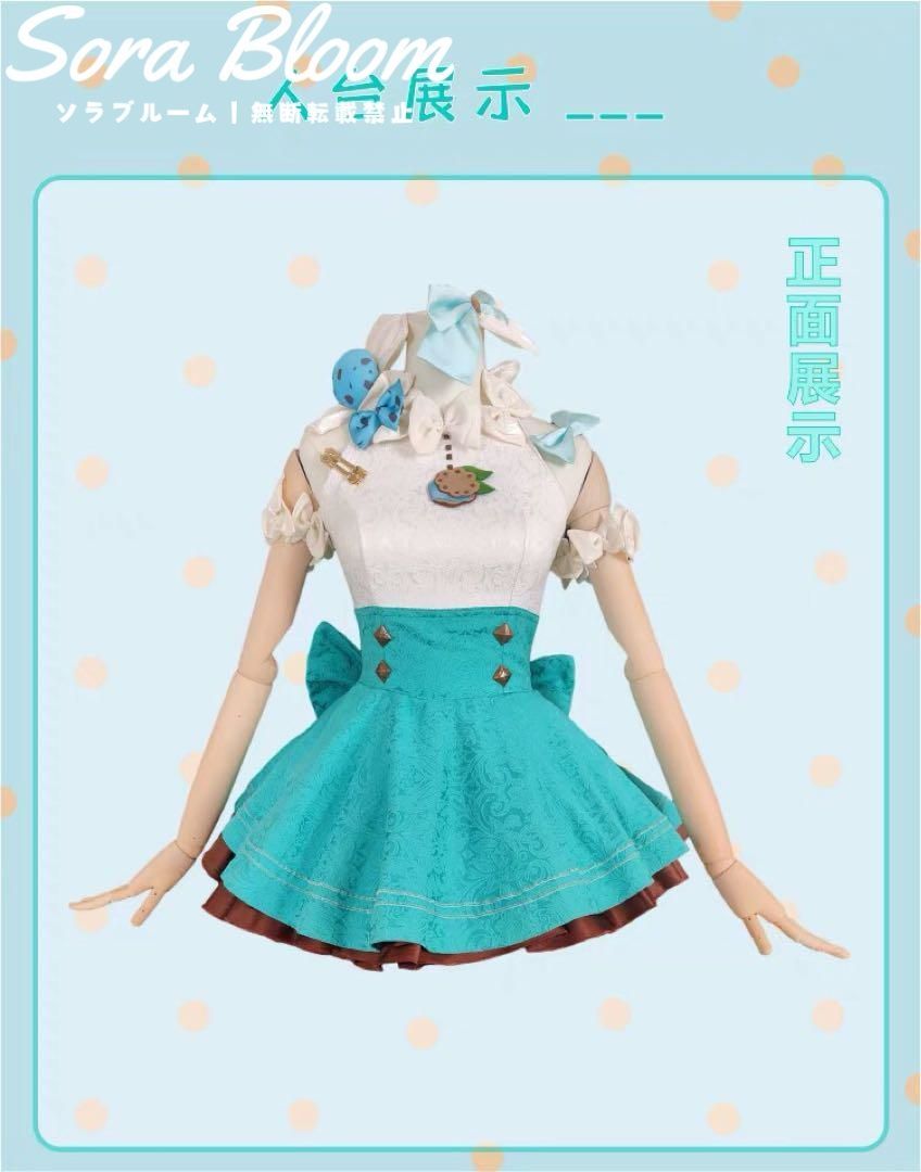 フィギュア