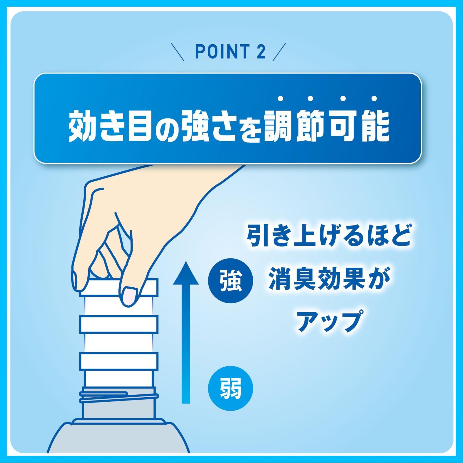 スパークリングピンク