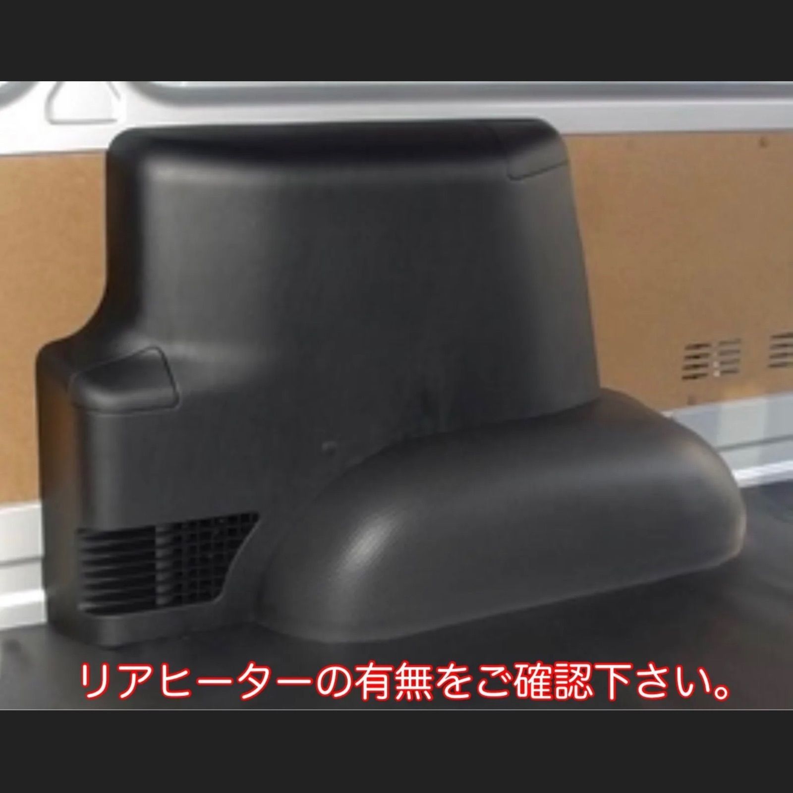 標準幅ボデー用フルフロアーマット フローリング柄ナチュラルパイン
