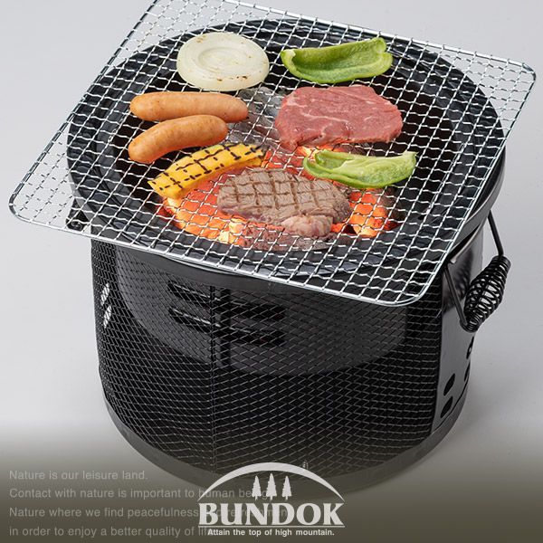 BUNDOK メッシュ七輪／七輪 水コンロ バーベキューコンロ BBQコンロ