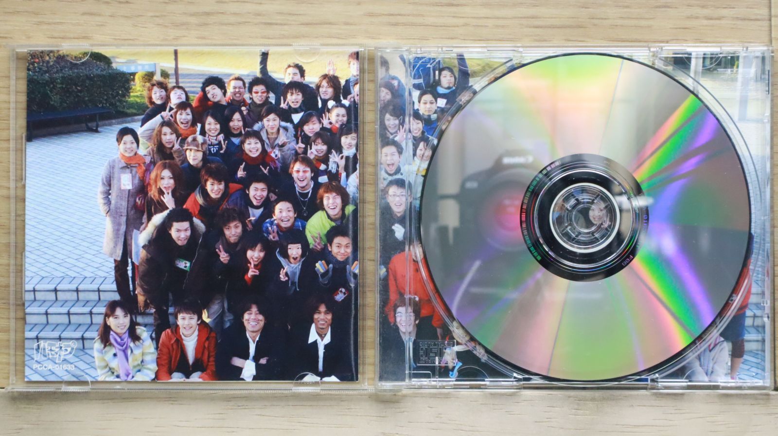 国内盤CD☆オムニバス/Various Artists□ 全国ハモネプリーグ