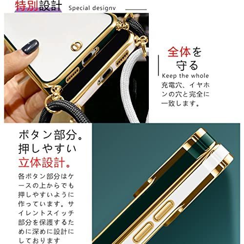 【匿名配送】 Galaxy A53_ホワイト Galaxy A53 5G ケース クリア TPU ショルダー カバー SC-53C SCG15 スマホケース 肩