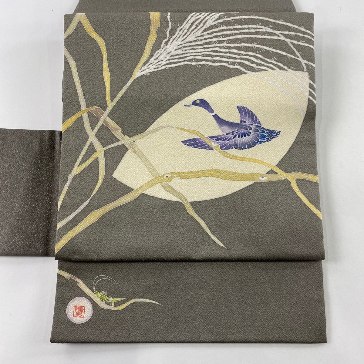 付け帯 名品 落款 作り帯 鳥 すすき 銀通し 灰茶 正絹