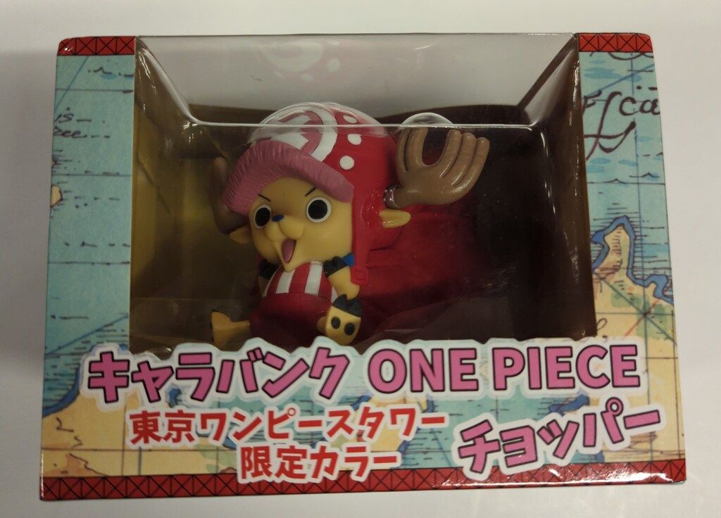メガハウス ワンピース キャラバンク チョッパー 東京ワンピースタワー限定カラー