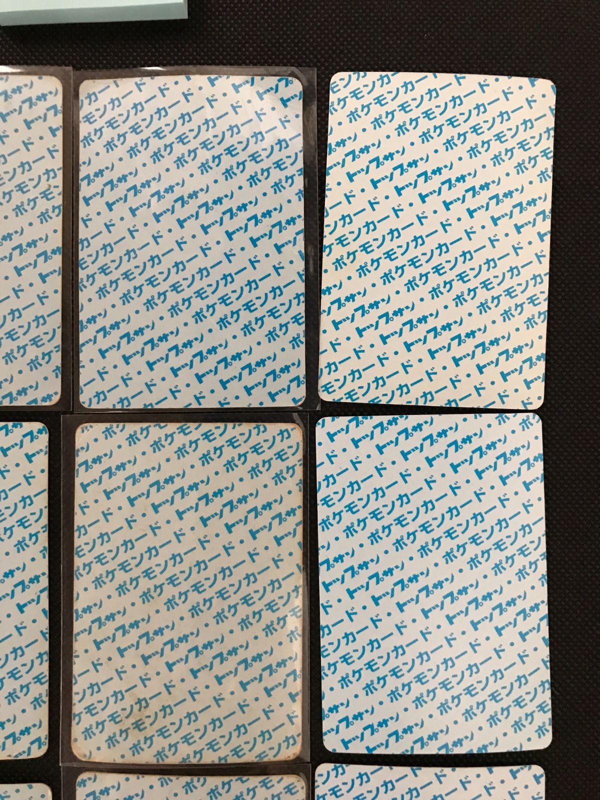 ポケモン トップサン