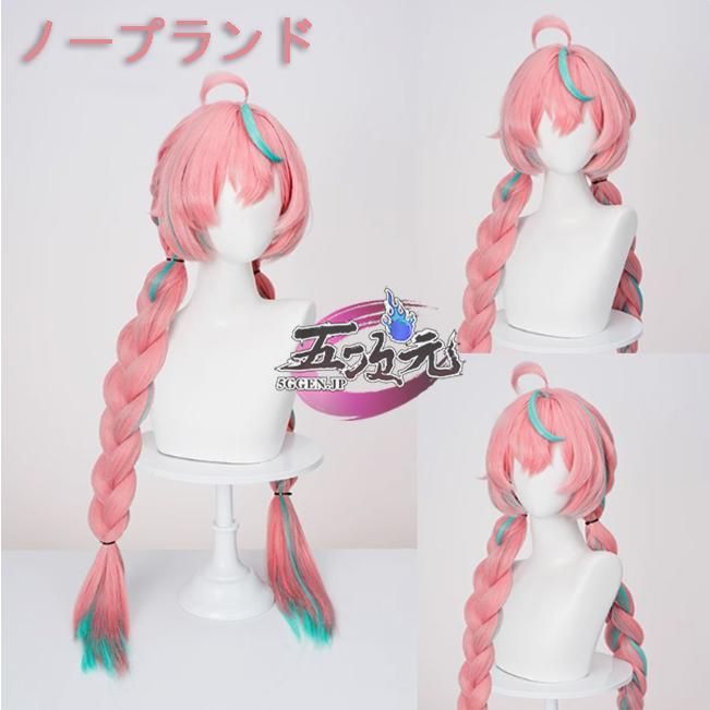 プロセカ 色紙 32C KAITO プロセカ KAITO 色紙 第32弾C - メルカリ