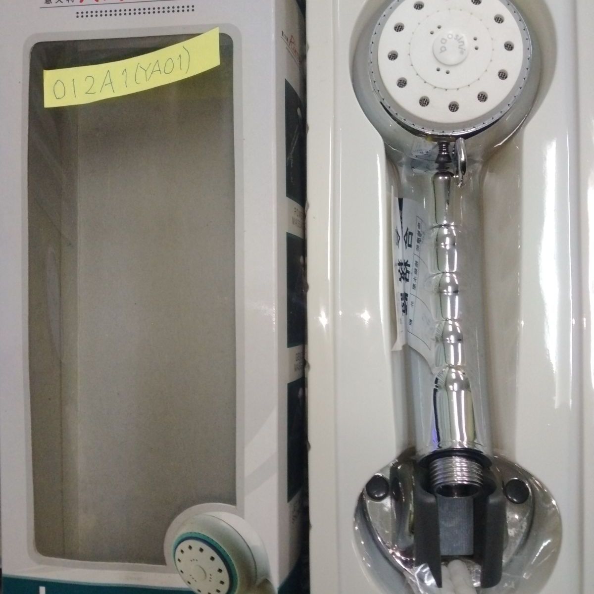 シャワーヘッド baosini 012A1（シルバー） 未使用品 箱無し