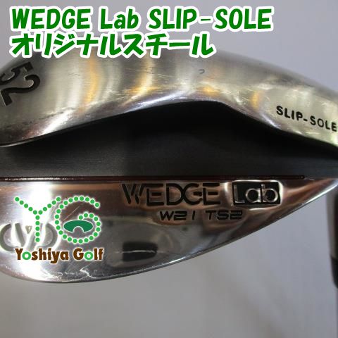 ウェッジ その他 WEDGE Lab SLIP-SOLE/オリジナルスチール/0/52[114336