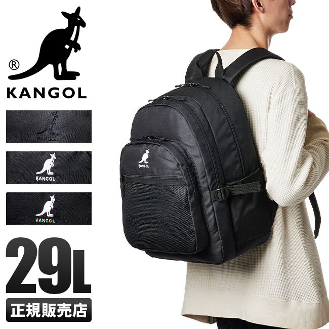 X-girl/エックスガール × Drifter トレイルパック 秋元梢 X-girl