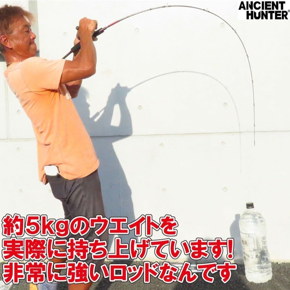  積 的にジグを動かしたいならコレ スロージギングロッド 1 83 m Zombie スピニング ベイト AH 602 AncientHunter ジギンガーZ SLJロッド ジギングロッド 東レ36 40 Tカーボン 中空 SiCガイド タイラバ 釣り竿 ジギングロッド ロッド