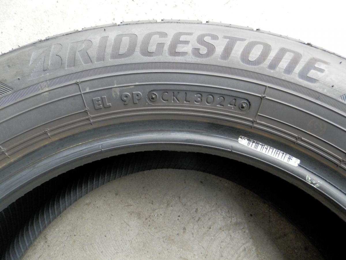 ブリヂストン NEWNO