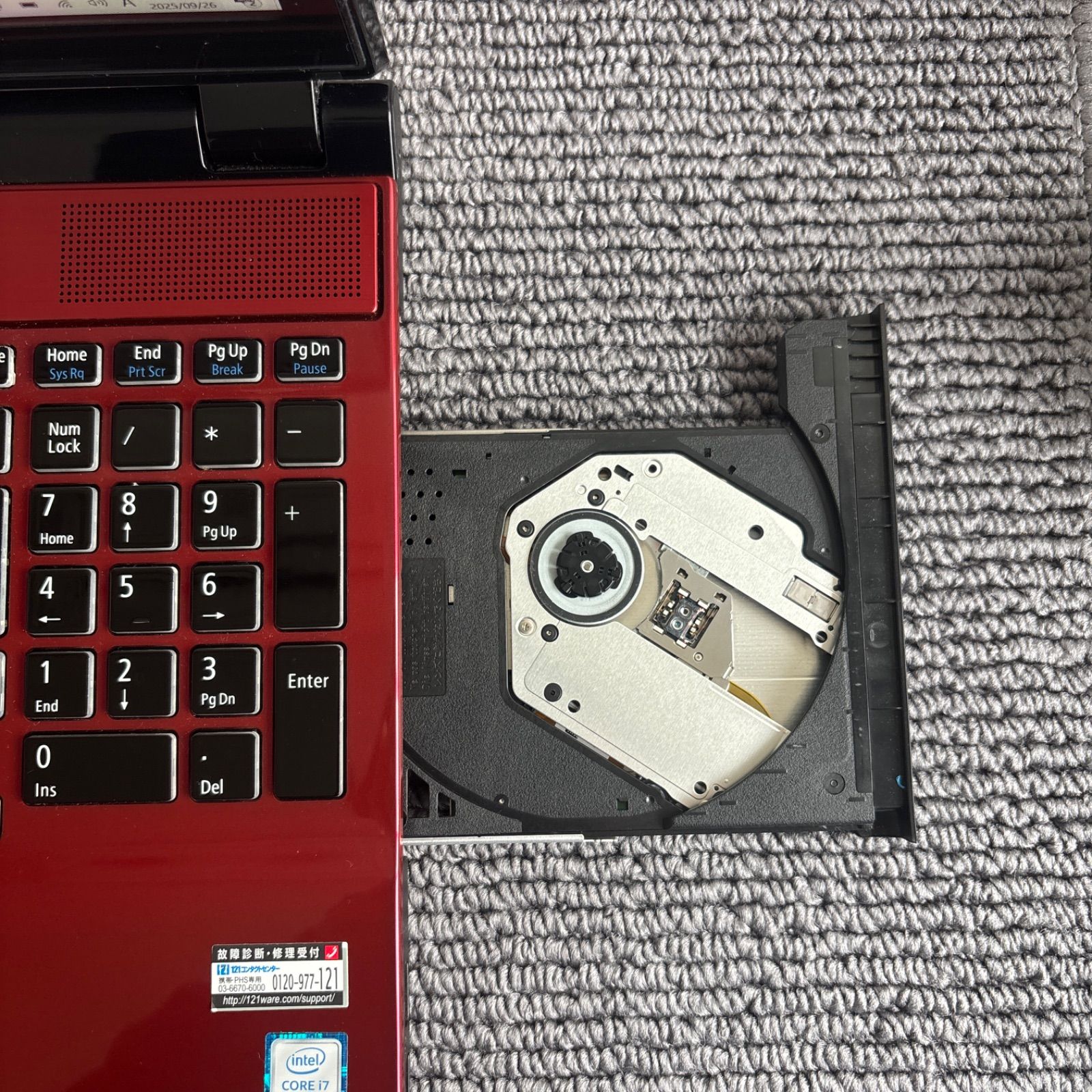 NEC LAVIE NS750/D i7-6500U メモリ4GB HDD 500GB Win10