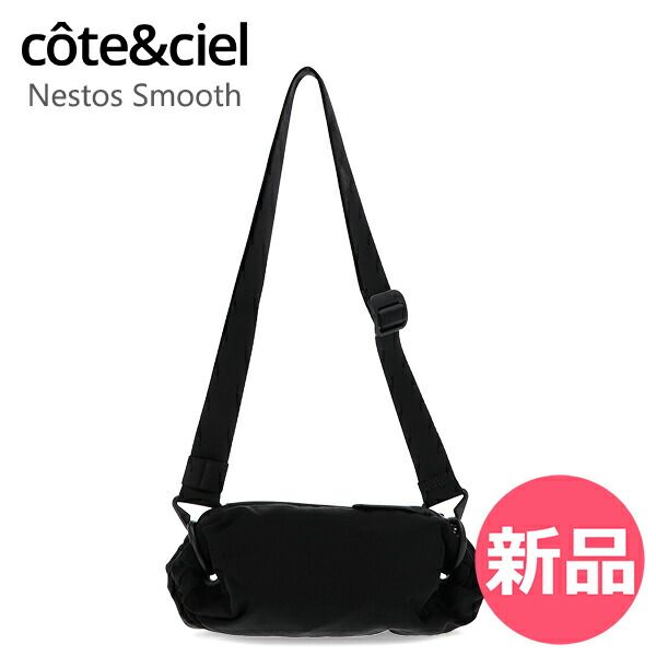 コートエシエル Cote-Ciel ショルダーバッグ ネストス スムース Nestos Smooth Black ポーチ サコッシュ 斜め掛け クロスボディ 29090 ブラック CEC-00017-00